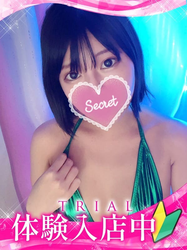 yuzu