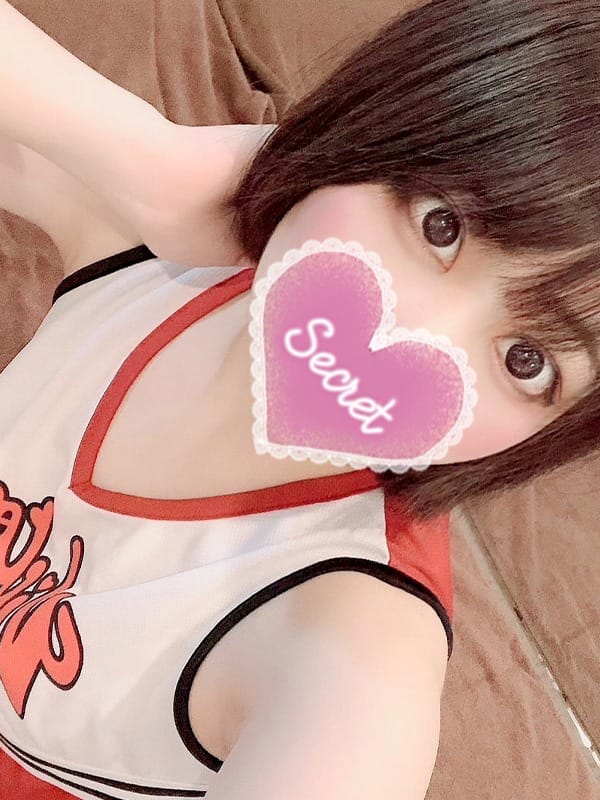 sena