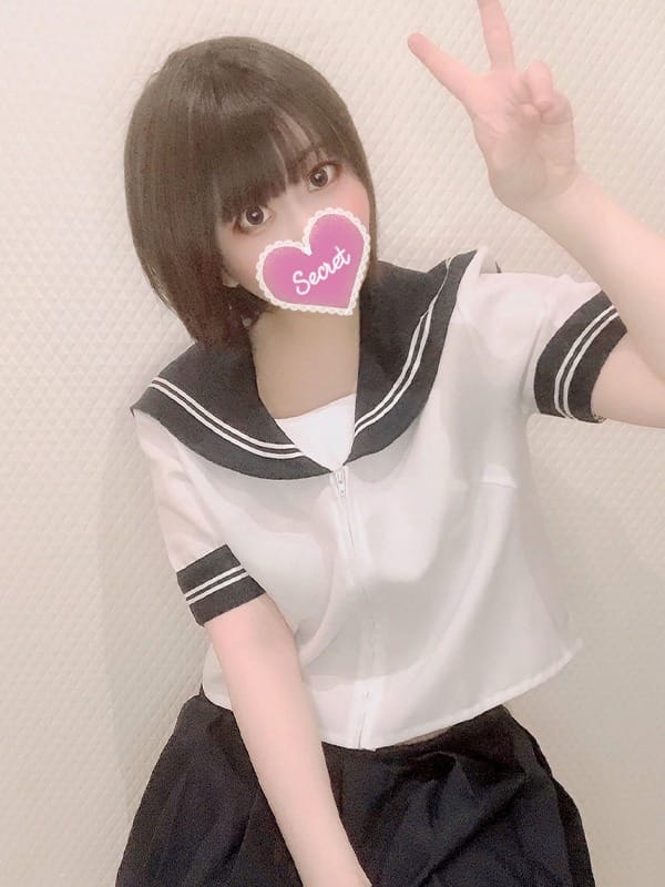 sena