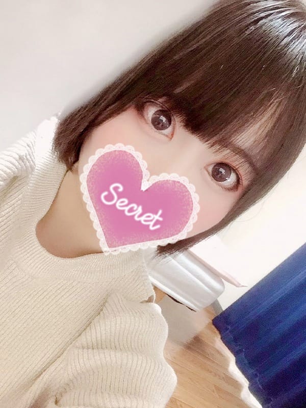 sena