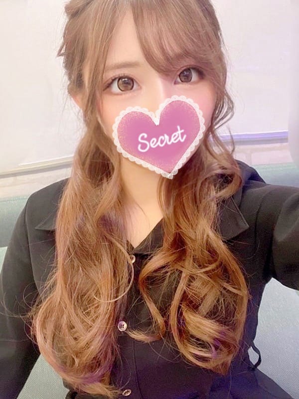 remi