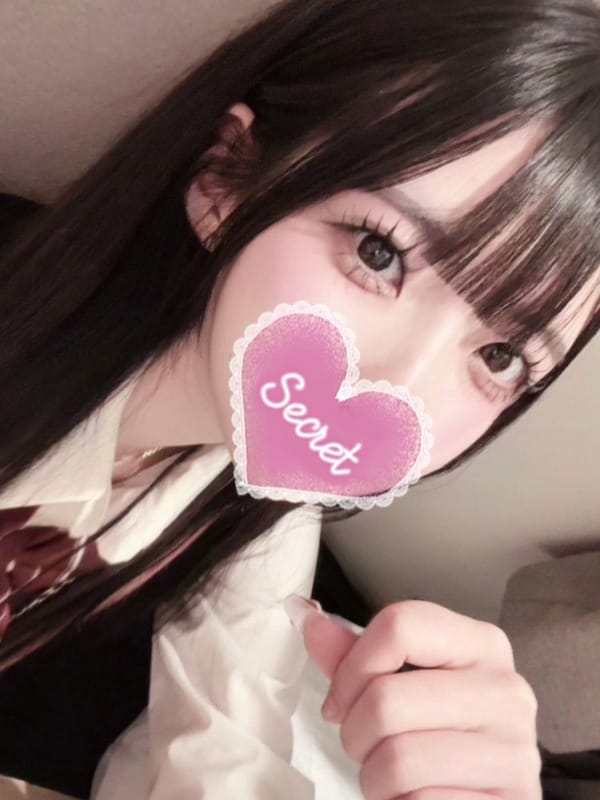 rimi