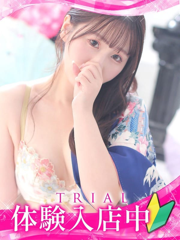 satomi