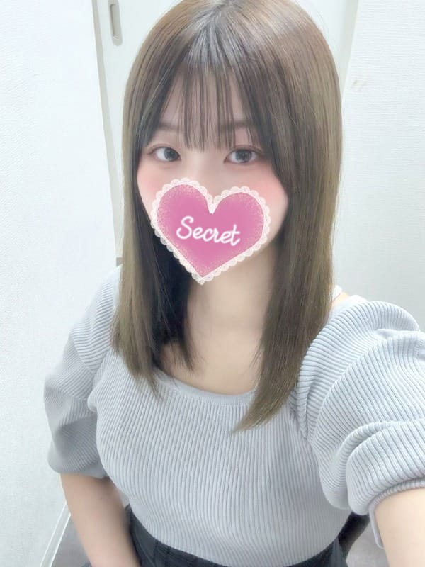 kairi