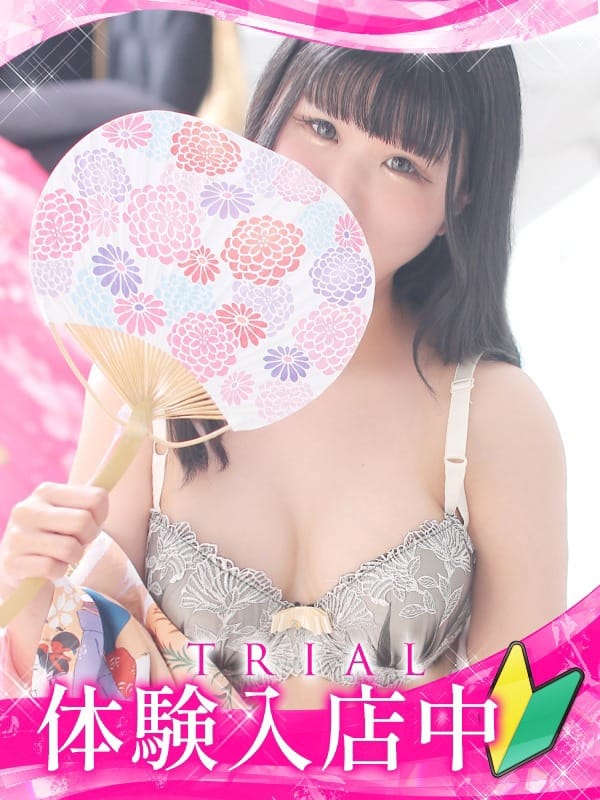 mimi