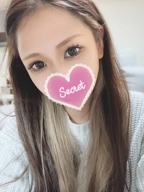 erena
