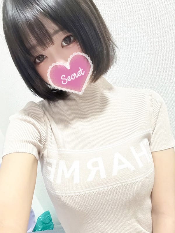risa