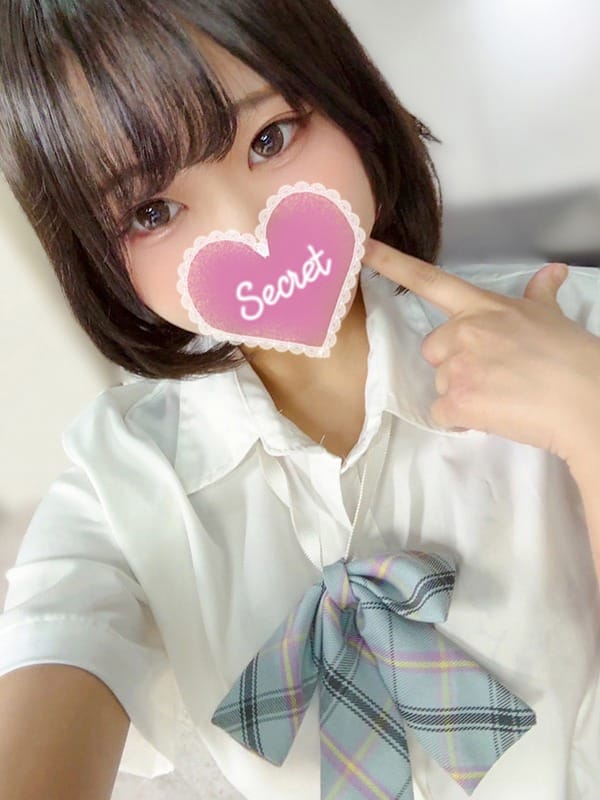 risa