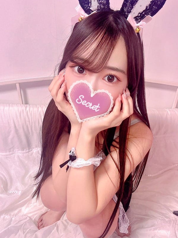 mionn