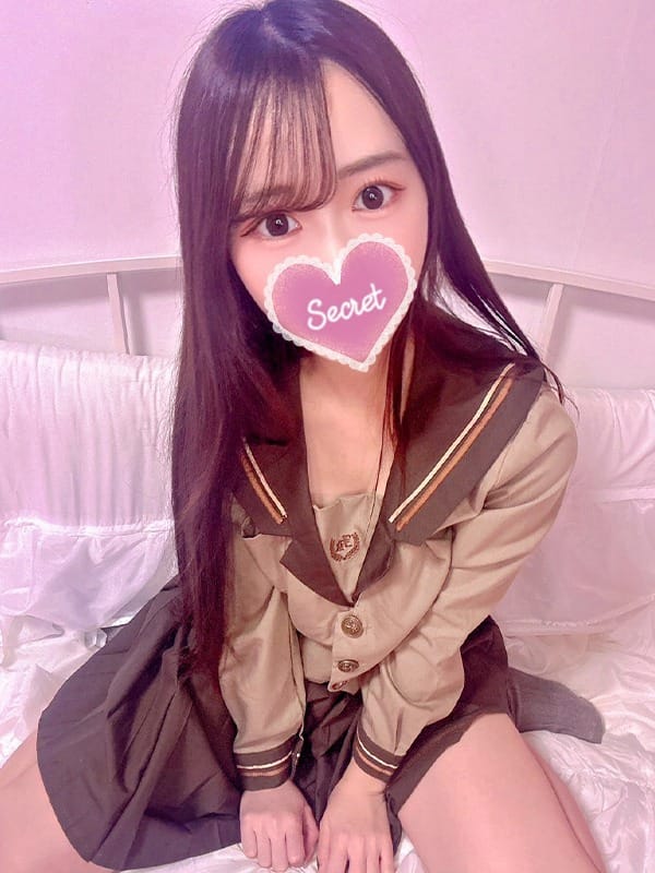 mionn