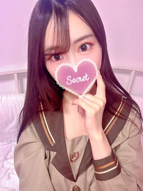 mionn