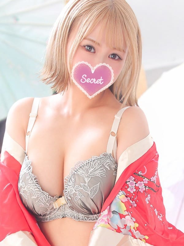 Ramu