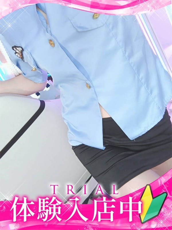 aira