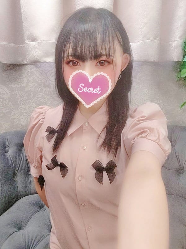 yuuka