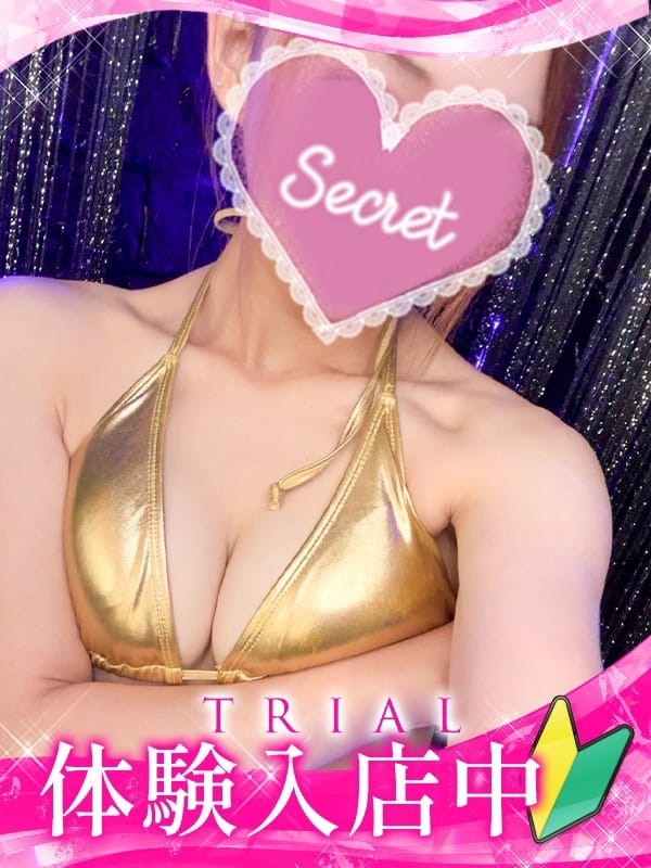 seika
