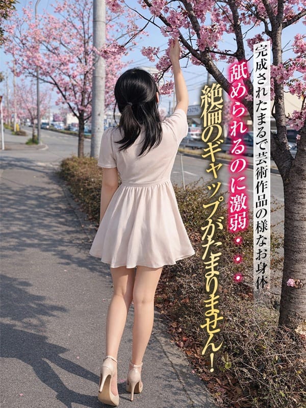 MAYU