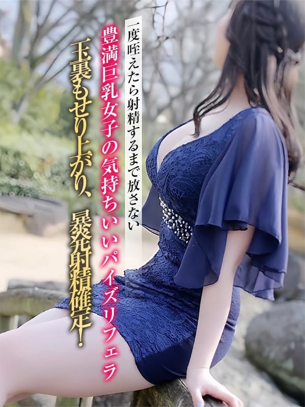 KOINA