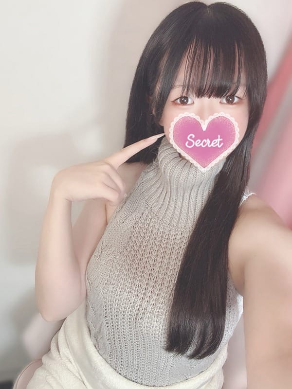 MIHO
