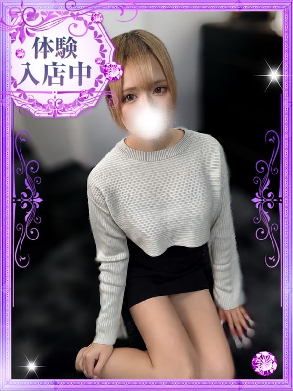 YURI