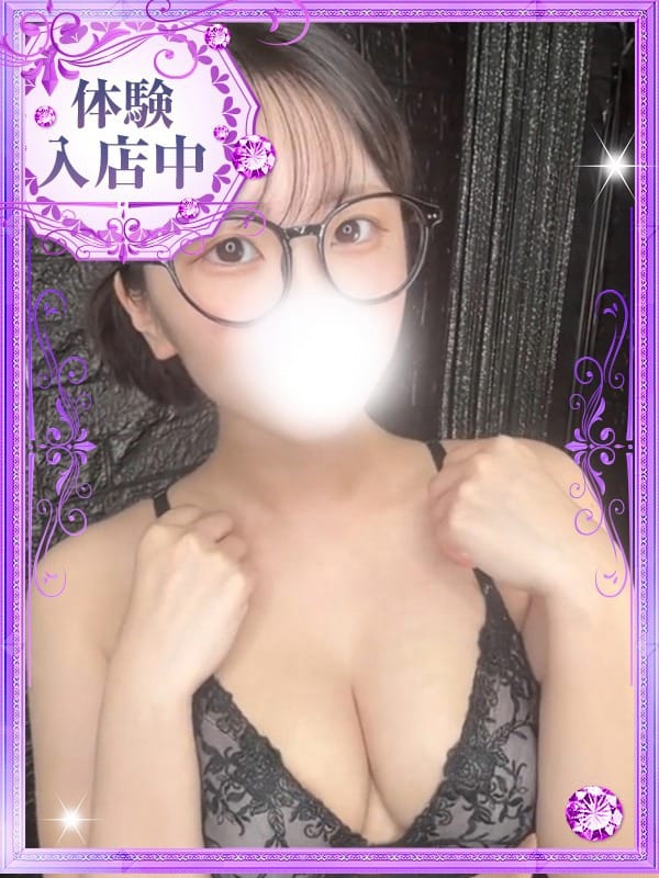 ANJU