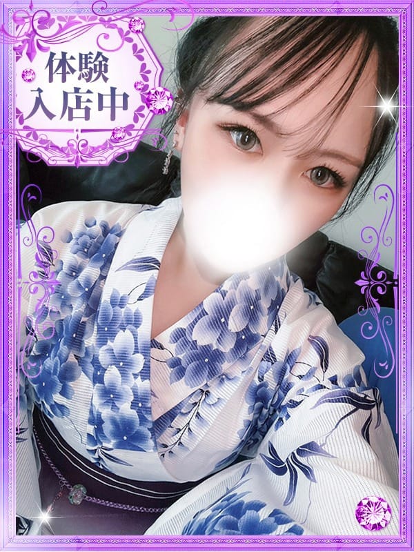 AYAKA