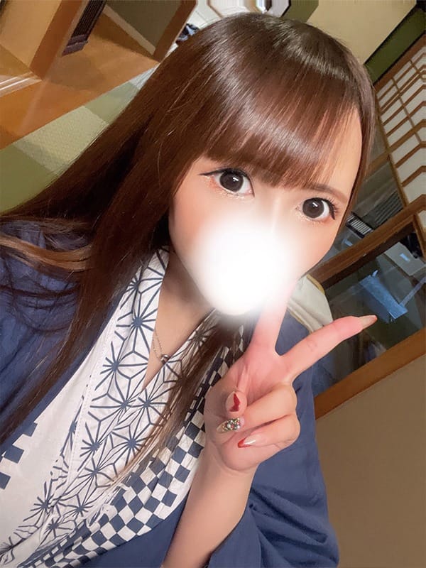 ERINA