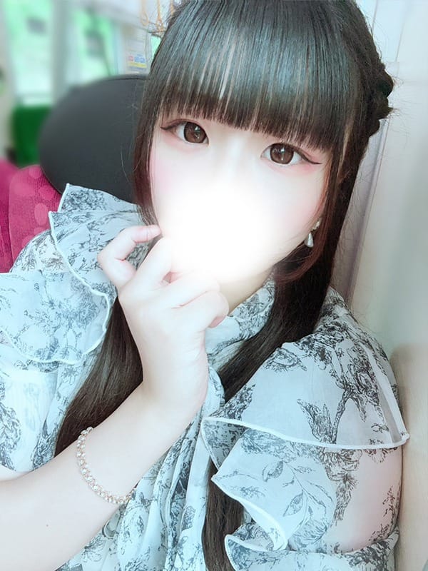 MEGUMI