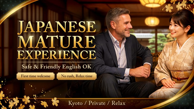 GalsNetwork NEXT Kyoto