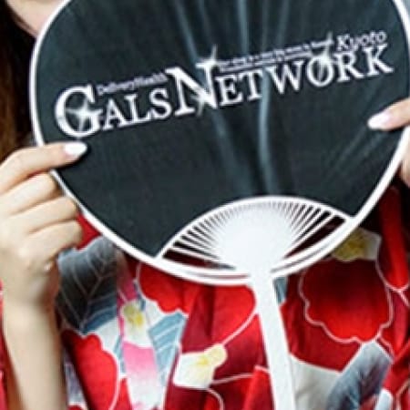 「とても笑顔のかわいい新人の【ヒメ】ちゃん♪」09/20(水) 10:09 | ギャルズネットワーク京都店のお得なニュース
