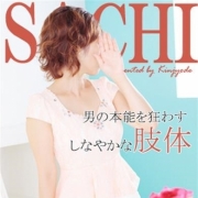 「【おまかせフリー割引】」05/09(水) 15:02 | あいあいデリヘル福岡24hのお得なニュース