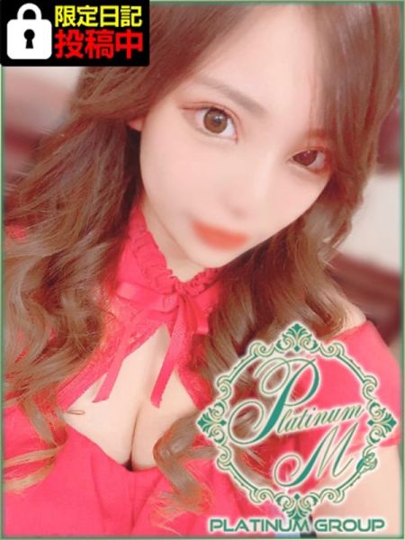 しおん【2020年最高のSS級】|S級素人最高級デリバリーヘルス Platinum musee(プラチナムミュゼ) - 福岡市・博多風俗