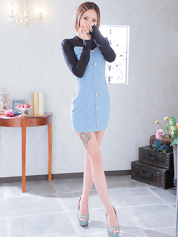 AIKA