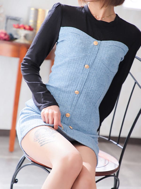 AIKA