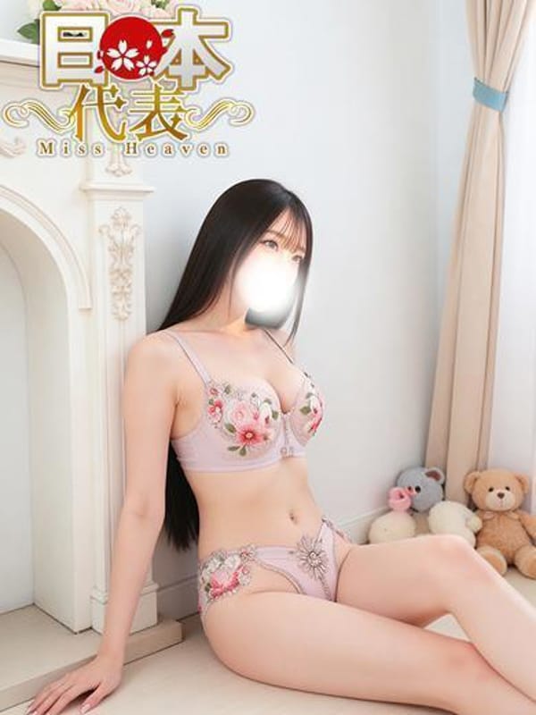 MIZUHO