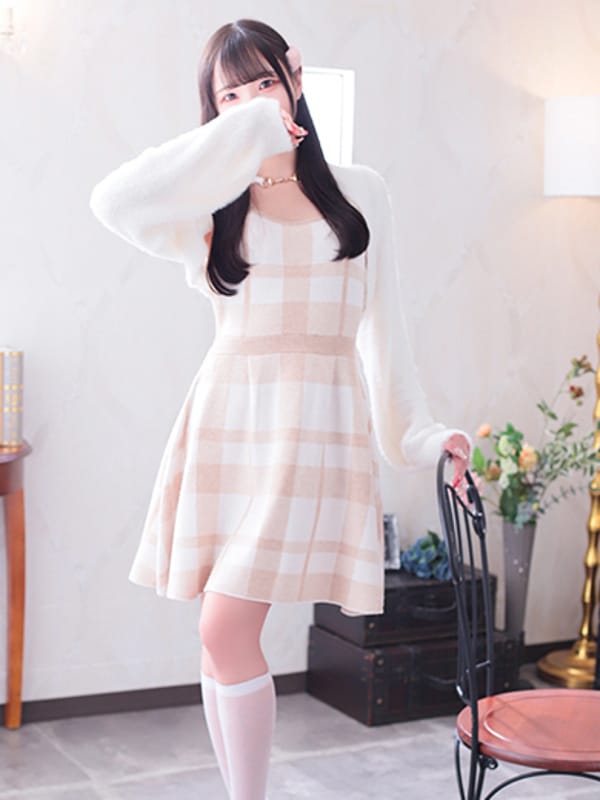 AYUMI