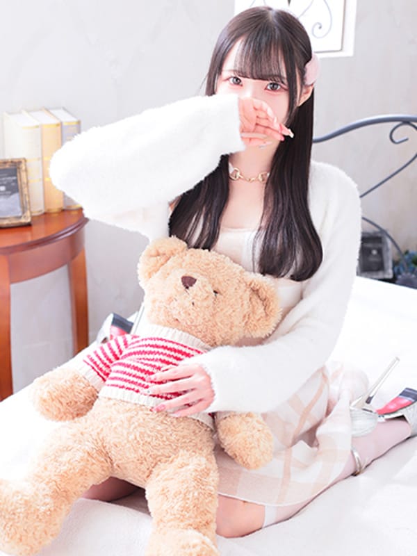 AYUMI