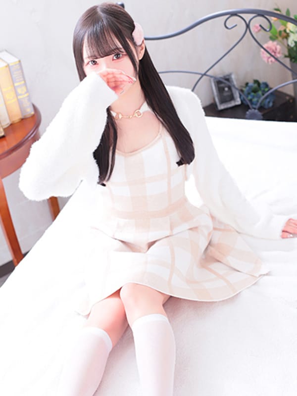 AYUMI