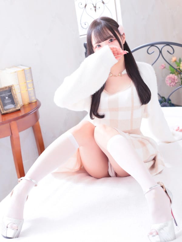 AYUMI