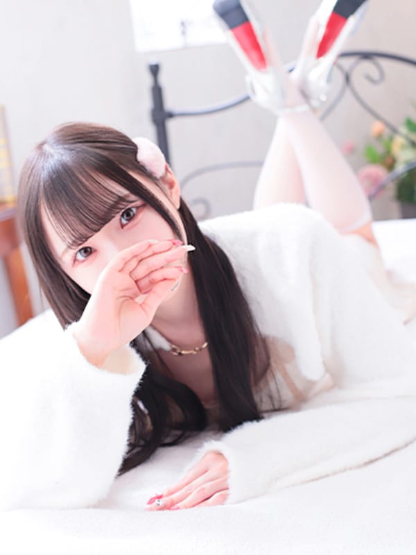 AYUMI