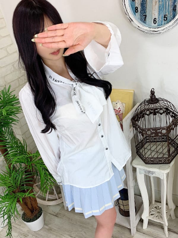 RAMU