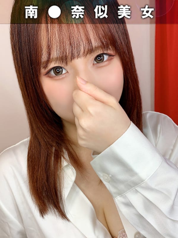 KOTOHA