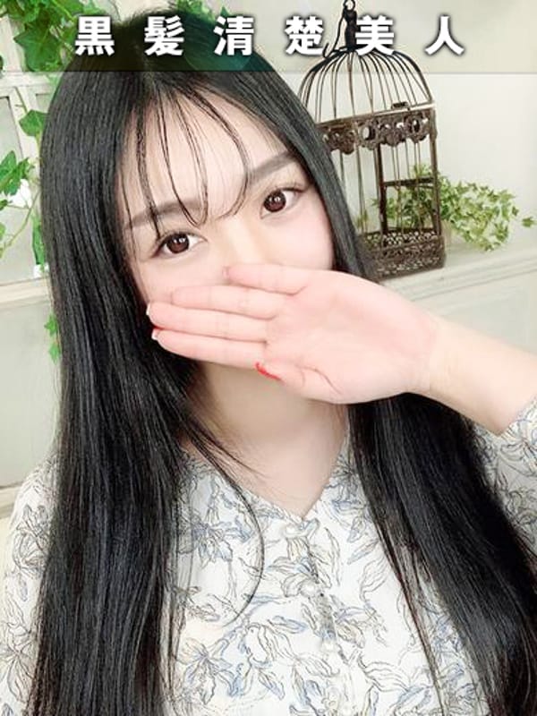 HITOMI