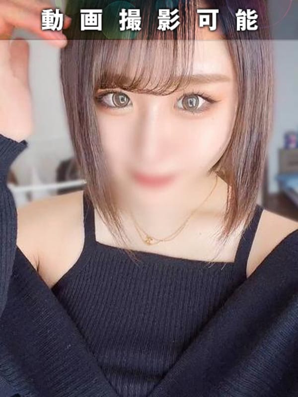 ARISA