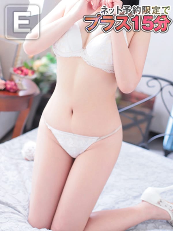 ICHIGO