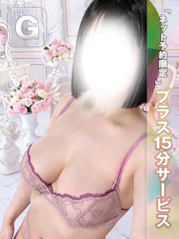 HONAMI