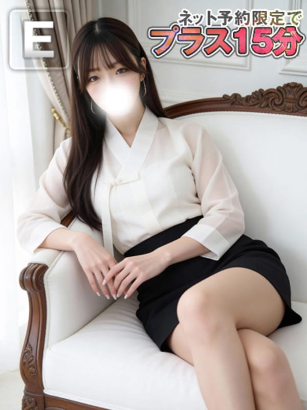 HIKARU