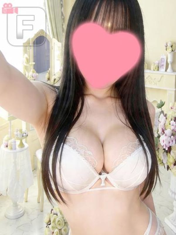 NATHU