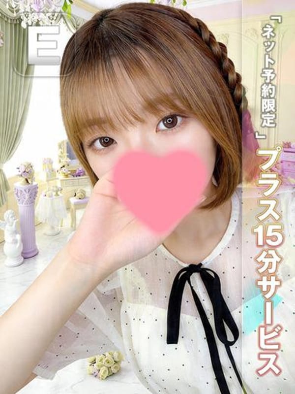 AYA