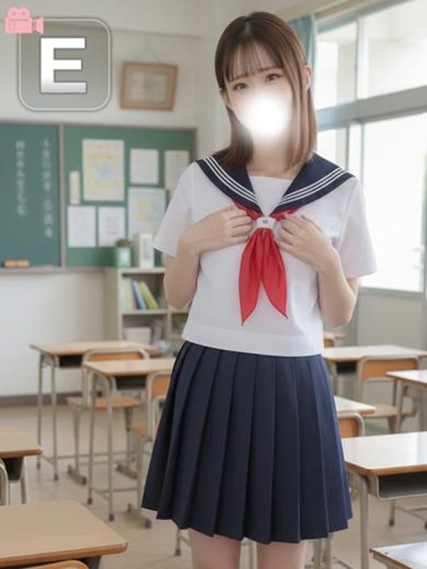 しゅうか