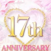 「☆エロエロ☆17周年アフターパーティ☆」12/05(月) 12:29 | エロエロ星人のお得なニュース